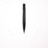 Jet Black